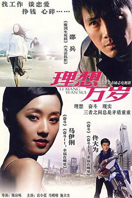 问道陪你龟