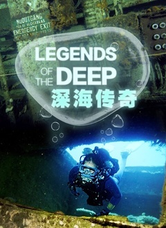 奏鸣曲
