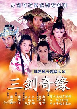 美人图2017