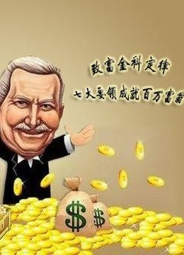 闪闪发光的你2