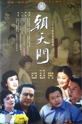 爱在午夜降临前