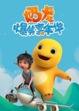 武士的一分