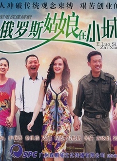 爸爸的微妙处境