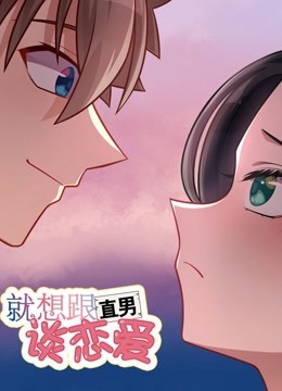 格尔尼卡
