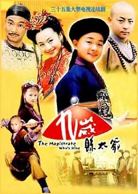 长相守