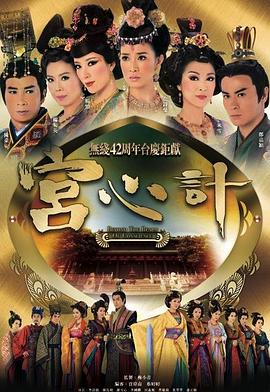 脱衣舞娘1996