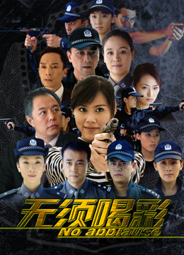 穿越时光的糖果师