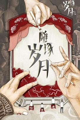杀手霍埃尔