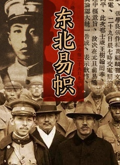 爱玛