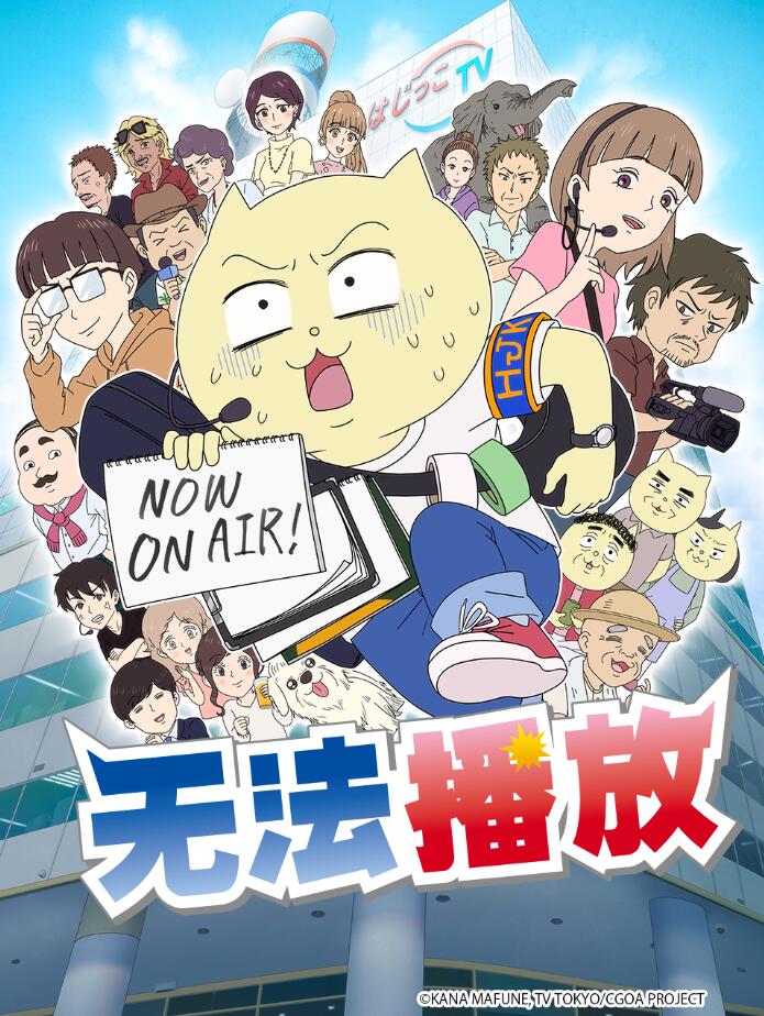 奥特英雄传 赛罗与捷德 普通话版