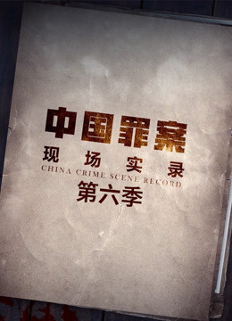 梦之祭！研究室