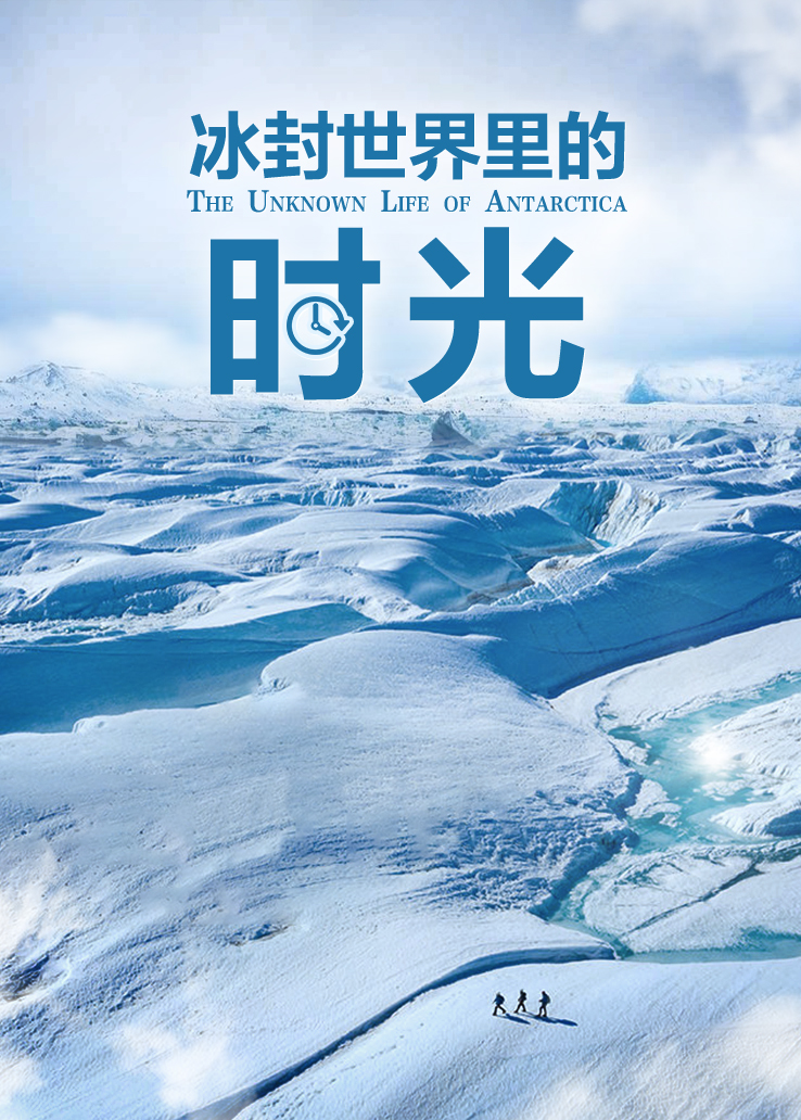 星际宝贝史迪奇
