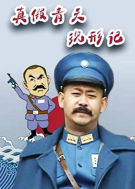 第59届格莱美奖颁奖典礼