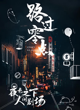 兔子暴力