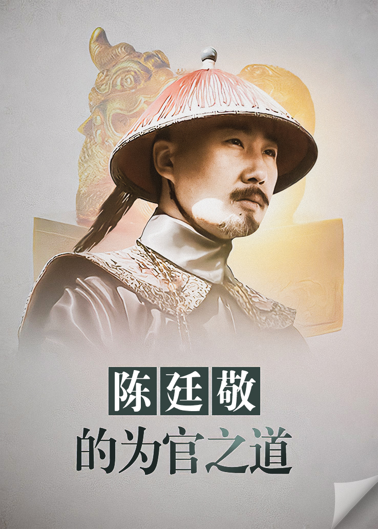 大丈夫日记 1988