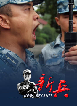 特朗普：如何成为美国最招黑的政治家