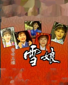 环线 2022