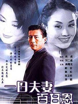 不良教育