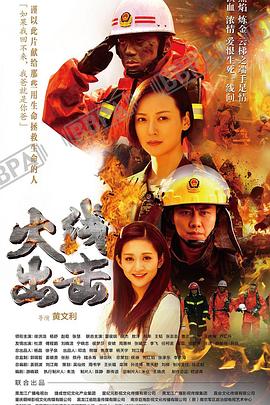 师奶Madam