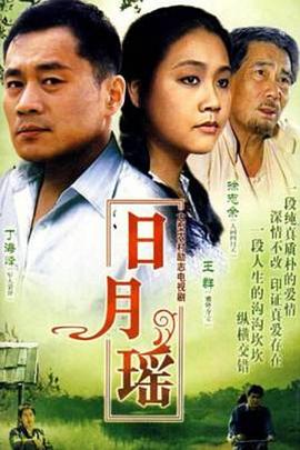 请问您今天要来点兔子吗？