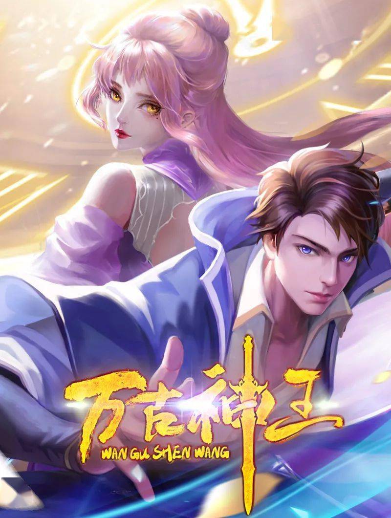 圣诞铁粉 2022