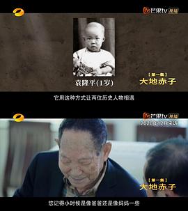 国产精品高清视亚洲精品