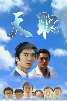 孤岛夺宝