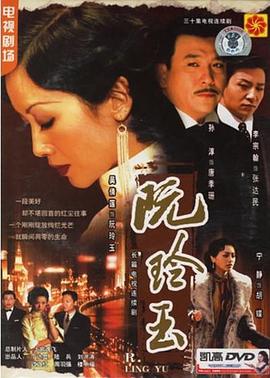 你在这里