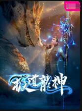 情在亦舒 星之碎片
