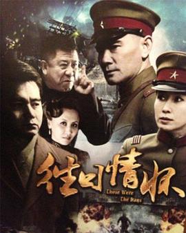 滑头君子