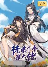 青苔