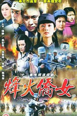 乐酷乐青春第一季