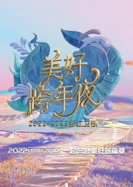大小通吃