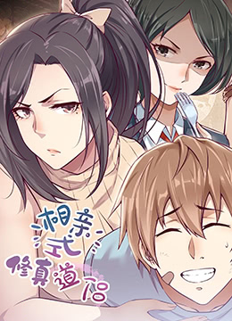 声之形