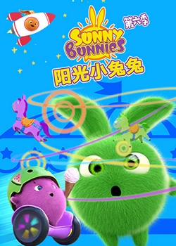 世界征服～谋略之星～