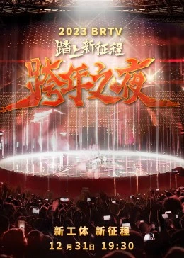 沉睡的森林