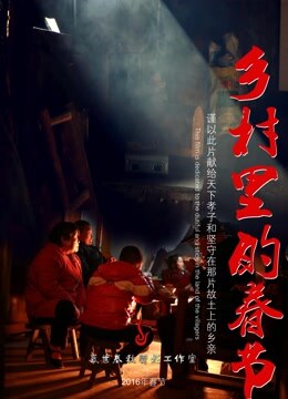 广告狂人  第四季
