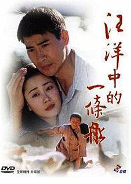 鲁本·格斯瑞