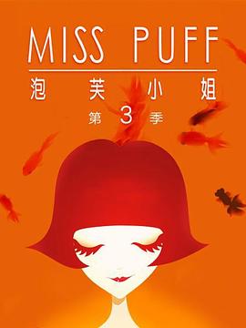 如何取悦女人