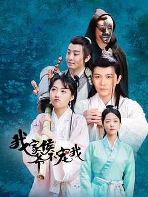 神秘电话