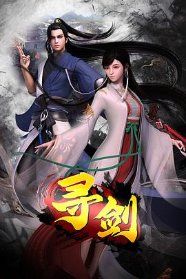 我让最想被拥抱的男人给威胁了