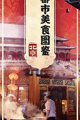 重生国民千金动态漫画