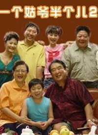 动物大迁徙