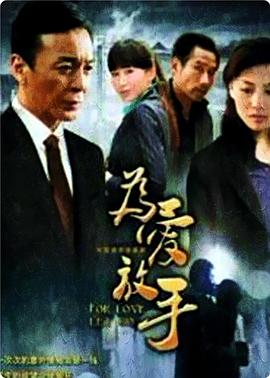 雨和闪电的气息