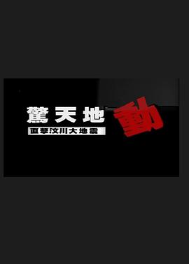 变成你的那一天