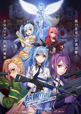法国贩毒网