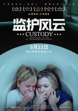 在线高清无码欧美久章草