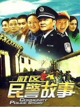 我们的乐坛