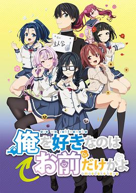 动态漫画·我在末世捡属性