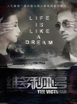 狗十三